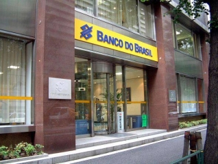 Banco do Brasil é condenado por assédio moral coletivo e deve coibir a prática em todo o país